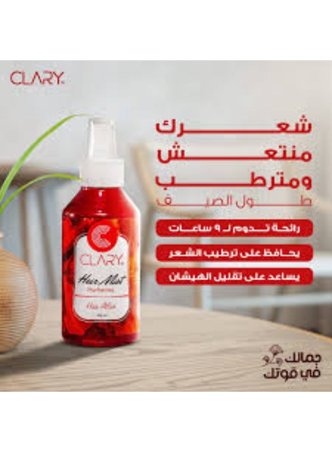 كلاري هير ميست 200 مل - Image 2